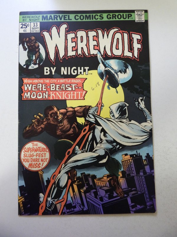 Werewolf by Night #33 (1975) 2nd App of Moon Knight! FN/VF Condition ink on fc