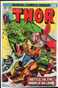 Thor #238 (1975) Thor