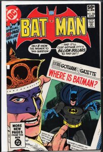 Batman #336 (1981) Batman