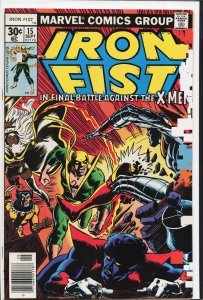 Iron Fist #15 (1977) Iron Fist
