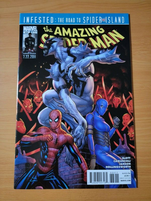 Amazing Spider-Man #664 ~ NEAR MINT NM ~ 2011 Marvel Comics