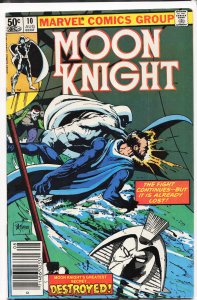 Moon Knight #10 (1981)