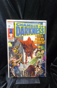 Chamber of Darkness #2 (1969) Headstone P. Gravely 