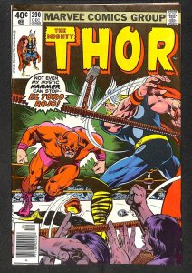 Thor #290 (1979)