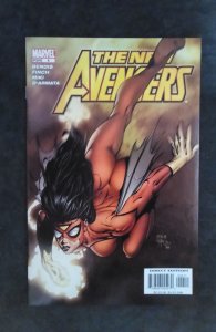 New Avengers #4 (2005)
