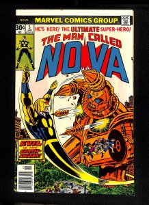 Nova #5