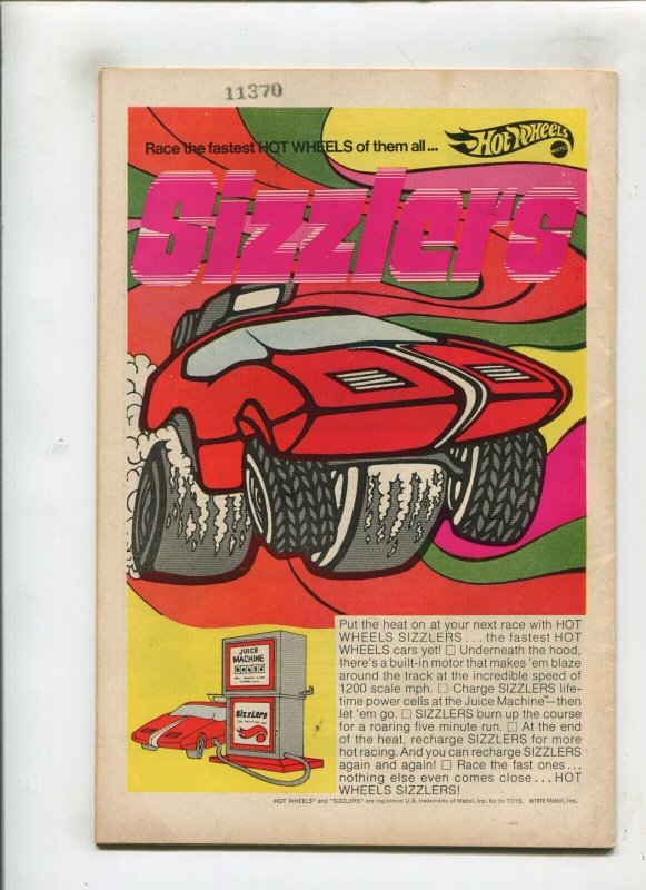 DAREDEVIL #72 (6.0/6.5) TAGAK THE LEOPARD LORD!! 1971 