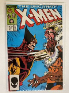 Uncanny X-Men #222 direct edition 4.0 VG (1987)
