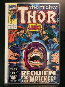 The Mighty Thor #431 (1991)