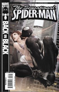 The Sensational Spider-Man #40 (2007)