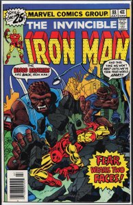 Iron Man #88 (1976) Iron Man