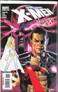 The Uncanny X-Men #517 (2010) X-Men