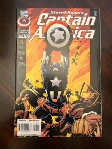 Captain America #453 - NM
