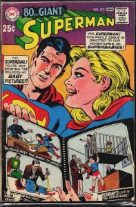 Superman #212 (1969) Supergirl
