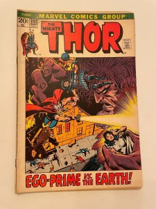 The Mighty Thor # 202 VF Marvel Comic Book Loki Sif Odin Asgard 26 LI2
