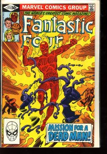 Fantastic Four #233 (1981)