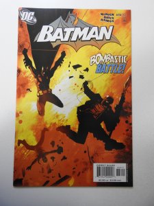 Batman #646 (2005) VF/NM Condition