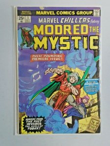 Marvel Chillers #1 Modred the Mystic 3.5 (1975)