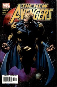 New Avengers #3 (2005) The Avengers