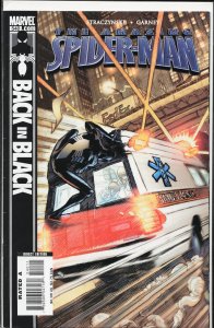 The Amazing Spider-Man #540 (2007)