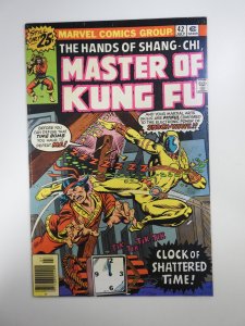 Master of Kung Fu #42 (1976)