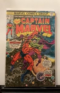 Captain Marvel #43 (1976)