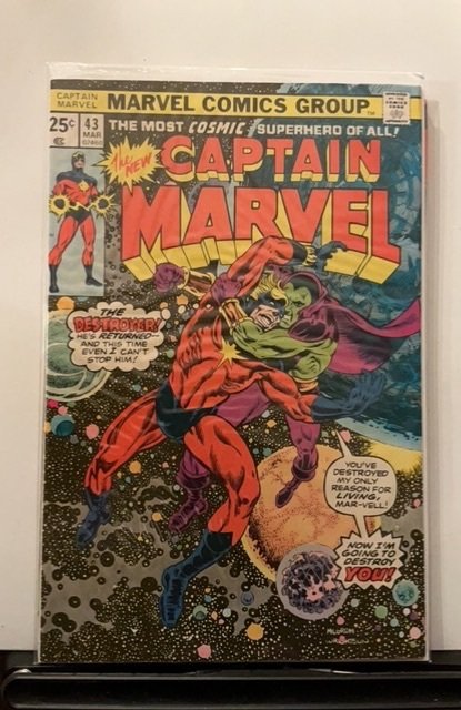 Captain Marvel #43 (1976)