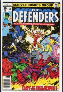 The Defenders #60 (1978) The Defenders