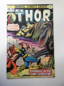 Thor #243 (1976) FN Condition MVS Intact