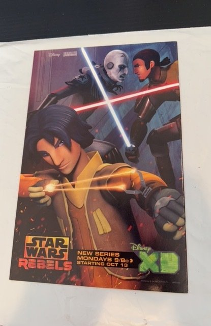 Captain America #25 (2014) Wilson becomes capt America