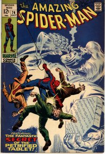 The Amazing Spider-Man #74 (1969)