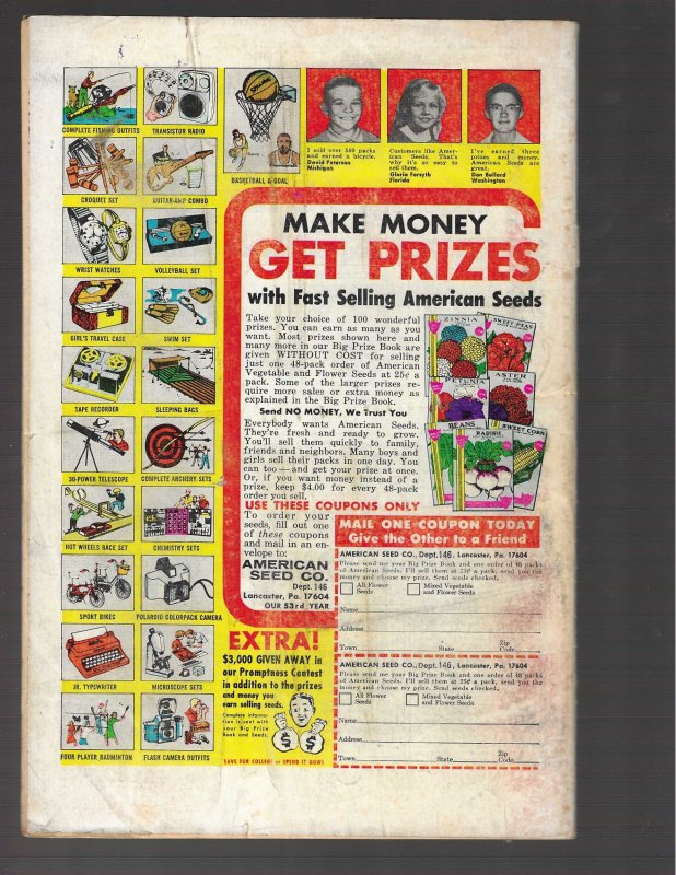 Kull, the Conqueror #1 (1971)