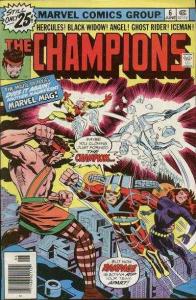 Champions (1975 series) #6, VF- (Stock photo)