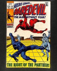 Daredevil #52 Black Panther! Barry Smith Cover!