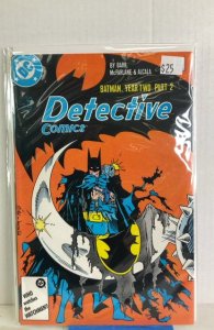 Detective Comics #576 (1987)