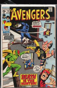 The Avengers #74 (1970) The Avengers