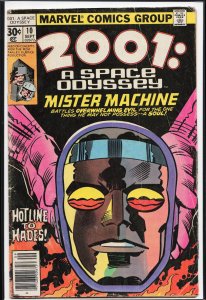 2001, A Space Odyssey #10 (1977) 2001: A Space Odyssey