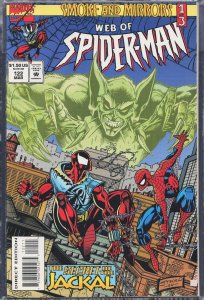 Web of Spider-Man #122 (1995) Spider-Man