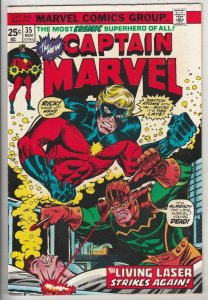 Captain Marvel #35 (Nov-74) VF High-Grade Captain Marvel