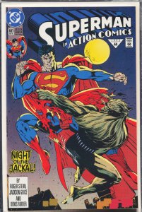 Action Comics #683 (1992) Superman