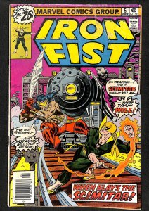 Iron Fist #5