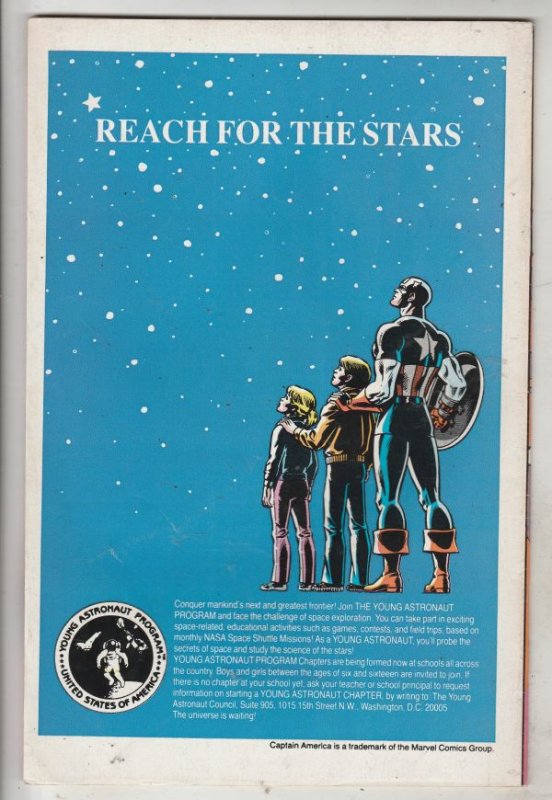 Star Wars #97 (Jul-85) VF/NM High-Grade Luke, Han, Leah, C-3PO, R2D2