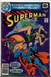Superman #333 (1979) Superman