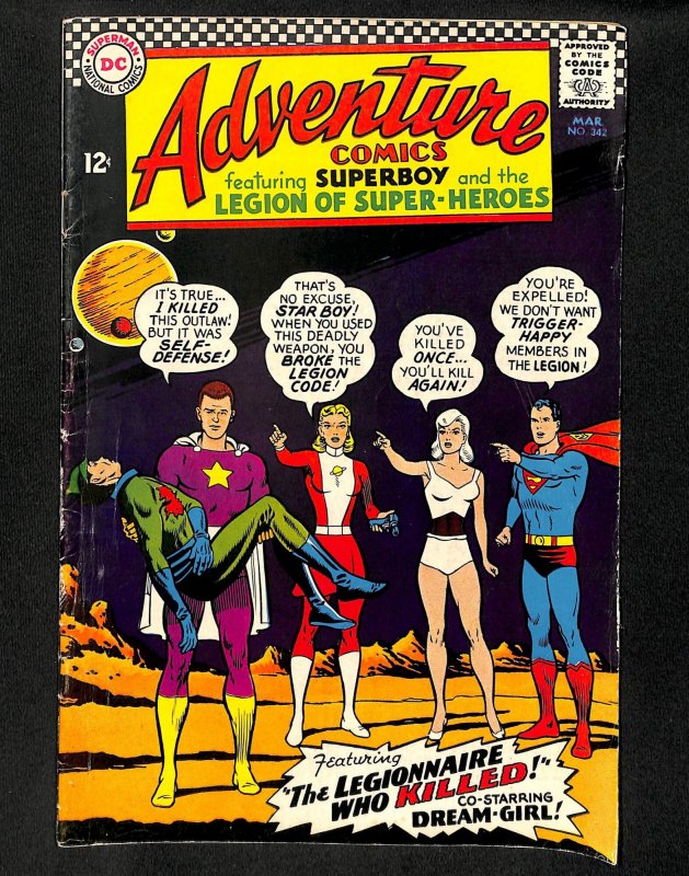 Adventure Comics #342