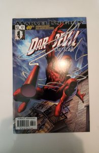 Daredevil #65 (2004) NM Marvel Comic Book J737
