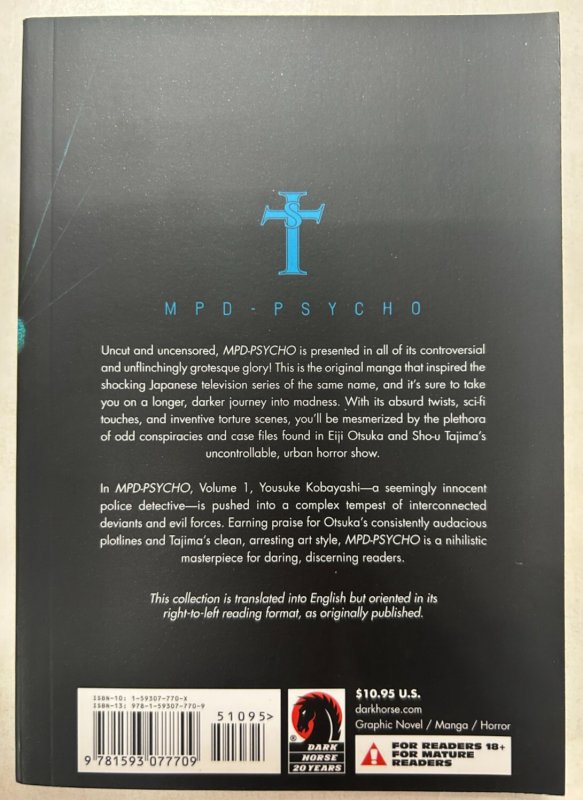 *MPD-Psycho v1 English Manga (Dark Horse) nm