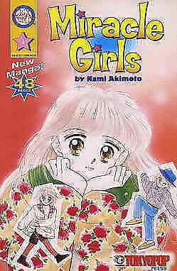 Miracle Girls #1 VF/NM; Tokyopop | save on shipping - details inside