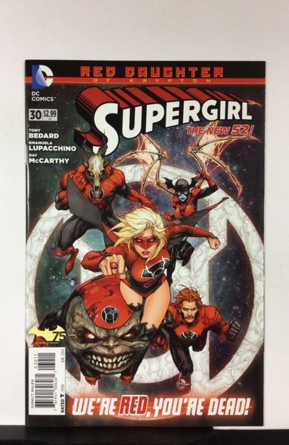 Supergirl #30 (2014)