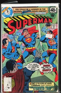 Superman #332 (1979) Superman