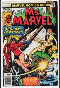 Ms. Marvel #13 (1978) Ms. Marvel [Key Issue]